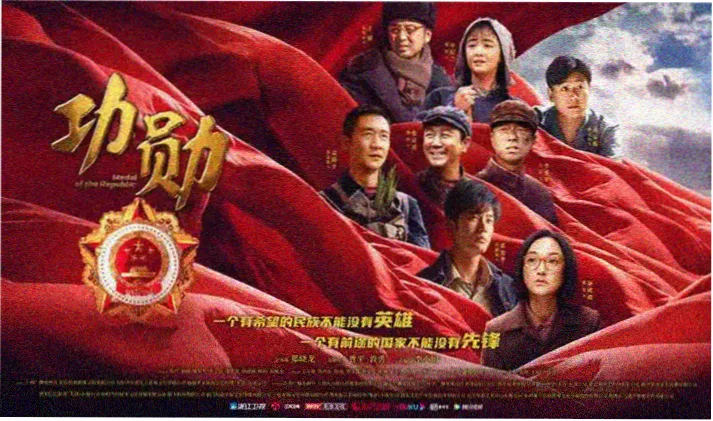 星辰影视 暗夜追光 悬疑必看